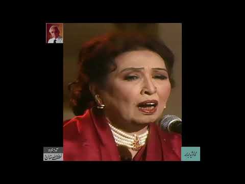 Iqbal Bano sings Kafi (68) – From Audio Archives of Lutfullah Khan