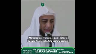 Download lagu Syekh Ali Jaber : 4 MANFAAT SHOLAWAT KEPADA NABI. mp3
