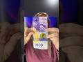 The World S Most Powerful 1000 Banknote Shorts