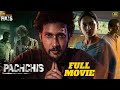 Pachchis Latest Full Movie 4K | Raamz | Swetha Varma | Smaran | Kannada Dubbed | Mango Indian Films