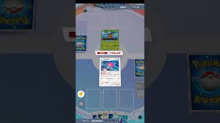 【ポケポケ】ホントにバグ進化　#shorts #ポケポケ #ポケモン #pokemon #カードゲーム