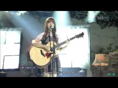 Juniel - Bad Man (2)
