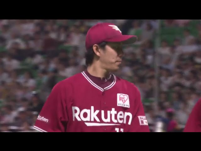 【6回裏】これがエースのピッチング‼ イーグルス・岸 6回無失点の好投を見せる‼ 2019/7/3 H-E