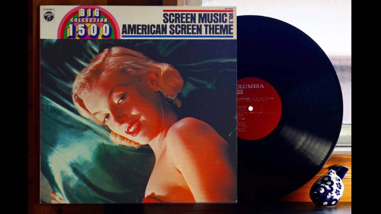 LPレコードで映画音楽 ”ある愛の詩” ”いそしぎ” 他 全５曲 - Screen Themes "Love Story" "The Shadow of Your Smiles" - VINYL