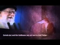 Mola Ali Mola Ali 2012 Hd With Masaib Shahadat Imam Ali Ali Safdar 2012 Nohay