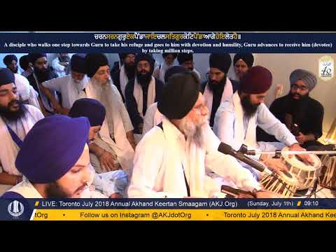 007 Toronto July 2018 Sunday Morning - Bhai Narinderpal Singh Jee