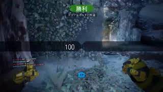 楽しい
