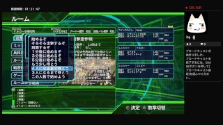 【地球防衛軍4.1】おっさん3人で地球を救う【インフェルノ】