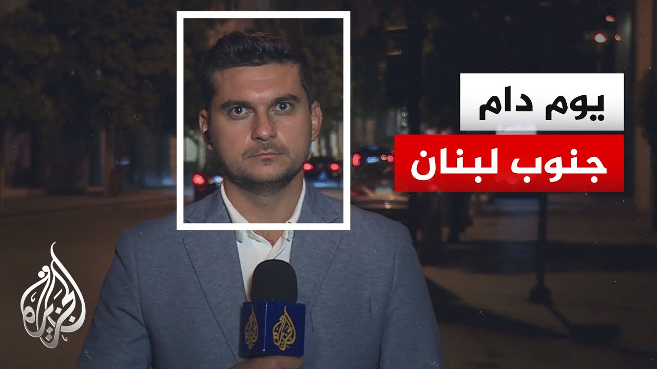 استهداف إسرائيلي للجيش اللبناني واستمرار التصعيد العسكري جنوبا