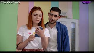 Հատուկ դասարան / Hatuk Dasaran / Սերիա 80-84 / anons
