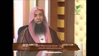 4-65/ هل يقع طلاقا من قال لزوجته " أرسل لكى ورقة طلاقك " ؟ ll الشيخ عبد المحسن الزامل image