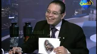 فاضل سليمان يتحدى القس مكاري يونان الذي يدعي إخراج الأرواح الشريرة - الحلقة سجلت عام ٢٠١٢ image