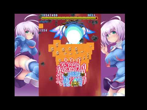 BLUE WISH DESIRE ver1.00 HELL 黄金機体による真ボス撃破プレイ動画
