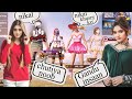 JOINING RANDOM SQUAD OF GIRLS LIKE A RICH BOT | PSYCHO GAMING | PUBG MOBILE