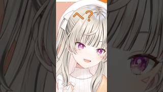 【ぶいすぽ／切り抜き/小森めと/ニチアサ】小森めとの好みなハグ