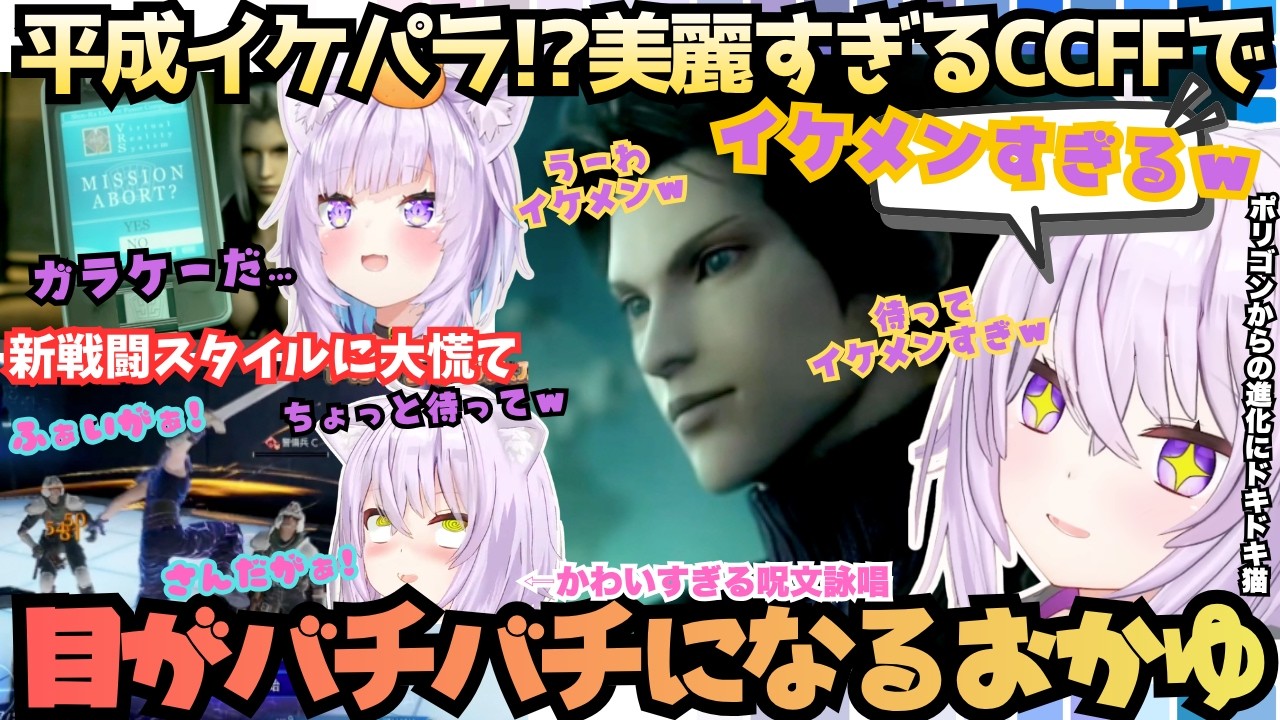 YouTubeサムネイル