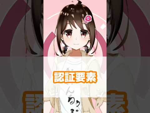 顔認識は多くのことを可能にします。しかし、私たちは一体何人の顔を人間として認識しているのでしょうか?