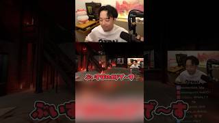 ぶいすぽっ！のスピリチュアル担当ボドカ【橘ひなの/英リサ/兎咲ミミ/Phasmophobia】