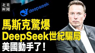 Re: [問卦] 中國天才少女為什麼不去美國去小米？