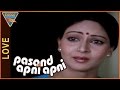 Pasand Apni Apni Movie Emotional Scene Of Rati Agnihotri Mithun Chakraborty Eagle