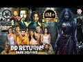 DD Returns South Horror Hindi Dubbed Movie Hindi Dubbed Movie New Blockbuster Superhit Movie