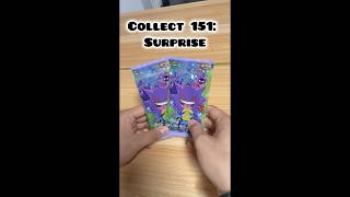 Collect 151: Surprise (Simplified Chinese) Unboxing #pokemon #pokemoncards #pokemontcg #pikachu