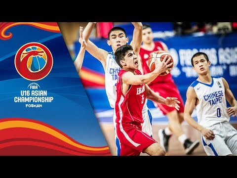 Chinese Taipei v Lebanon - Full Game - Play-Offs - FIBA U16 Asian Championship