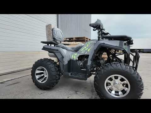 Forte ATV-200G PRO