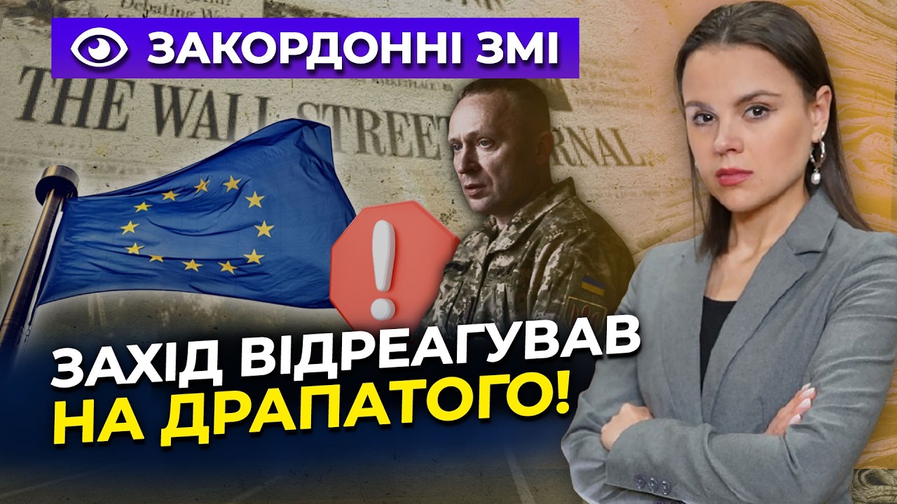💥Драпатий і Федоров зроблять війну ТЕХНОЛОГІЧНОЮ- на Заході реагують на ка?