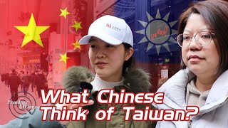 Do Chinese support a military takeover of Taiwan?| Trending in China