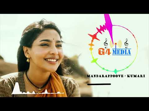 Mandarappoove Audio Spectrum | Kumari | Jakes Bejoy | Aishwarya Lekshmi