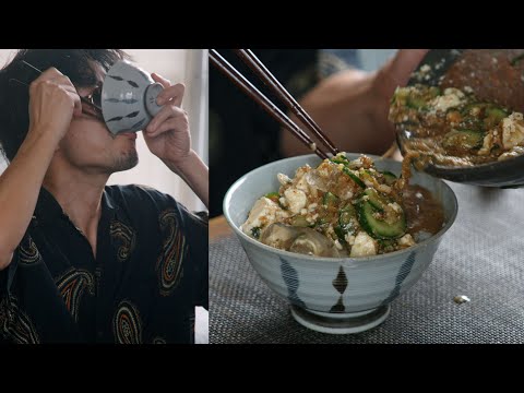 田舎のおばあちゃんの醤油ベース冷や汁