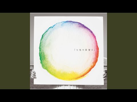 Mr Roadrunner - Aqua Timez