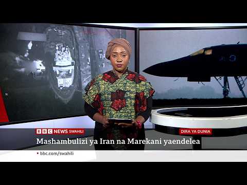 Iran yaanzisha mashambulizi mapya Bahrain, Jordan na Erbil. Katika Dira ya Dunia TV