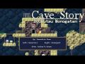 Mimiga Town by Cave Story