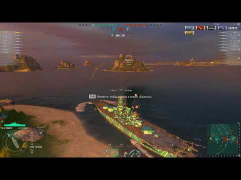 YAMATO 6 KILLS 237K DAMAGE.