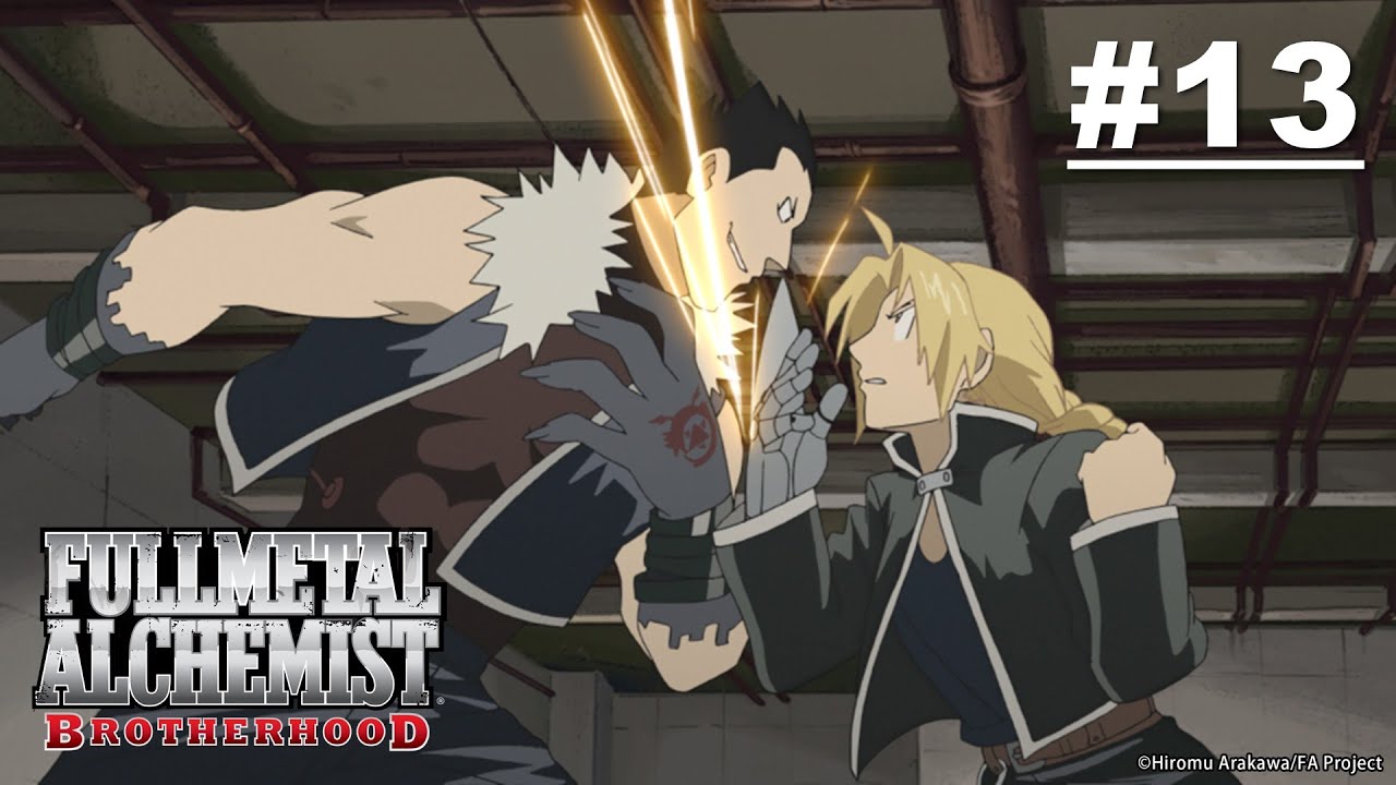 (Limited Time) Fullmetal Alchemist: BROTHERHOOD - Episode 13 [English Sub]