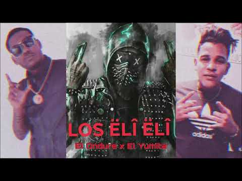 El Ondure, El Yumita - Imprescindible (Audio Oficial)