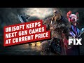 Ubisoft Keeps Next Gen Fall Games At Current  Price - IGN Daily Fix