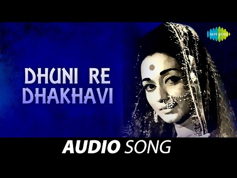 Dhuni Re Dhakhavi | Jesal Toral | Mahendra Kapoor,