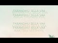 Parandhu Sella Vaa Cover OKKanmani Arrahman Tamizh