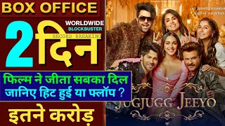 Jug jugg Jeeyo Box Office Collection, Varun Dhawan, Kaira Advani, Jugjugg Jeeyo Movie, #jugjuggjeeyo