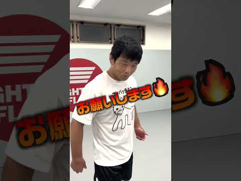 三角締めの逃げ方🔥