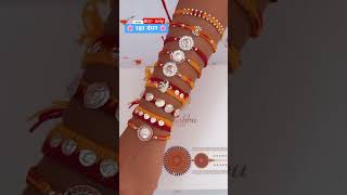 New designer silver rakhi stock 🌸😍 with 67% discount #silver #rakshabandhan #shorts