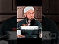 Molana Tariq Jameel Sabb Latest Bayan Tariqjameel Molanatariqjameel Reels Youtubeshorts Status