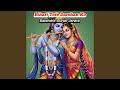 Bihari Tere Darshan Ko