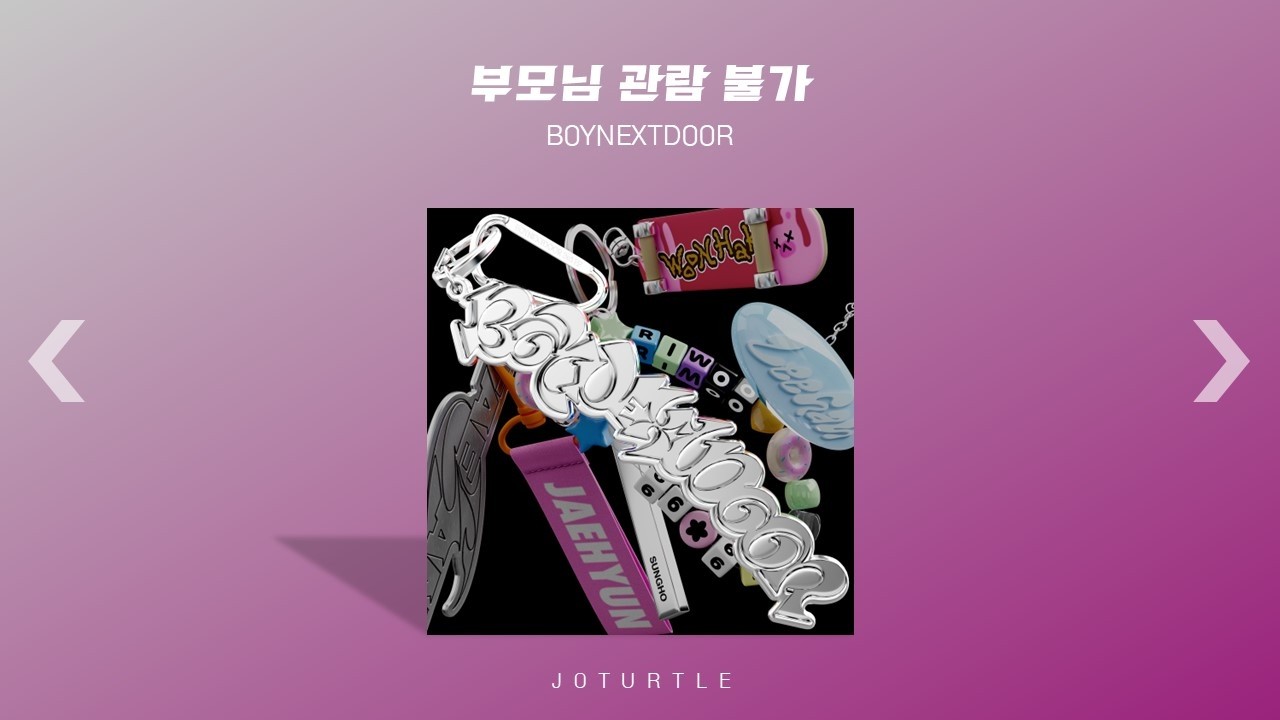 𝐏𝐥𝐚𝐲𝐥𝐢𝐬𝐭 누긔 아이돌이 이렇게 랩을 쫀득하게 말아주니~? | 케이팝 힙합 플레이리스트