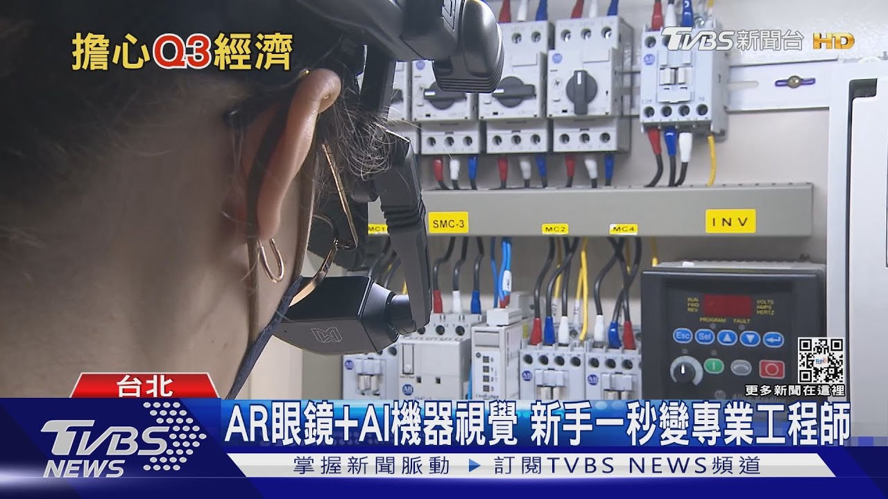 有片／百工百業哀號！戰爭、通膨、本土疫情爆　台灣痛苦指數飆高