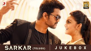 Sarkar Telugu - Jukebox | Thalapathy Vijay | A .R. Rahman | A.R Murugadoss