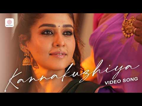 Kannakuzhiya (Song)